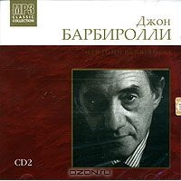 Увеличить изображение