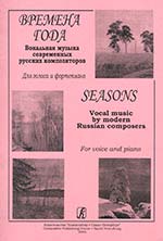 Увеличить изображение