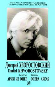 Увеличить изображение