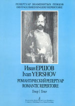 Увеличить изображение