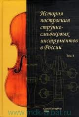 Увеличить изображение