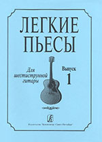 Увеличить изображение
