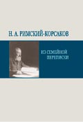 Увеличить изображение