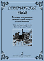 Увеличить изображение