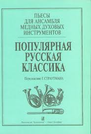 Увеличить изображение