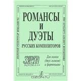 Увеличить изображение