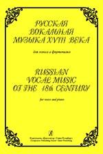 Увеличить изображение