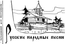 Увеличить изображение