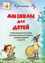 Увеличить изображение