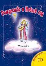 Увеличить изображение