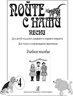 Увеличить изображение