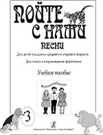 Увеличить изображение
