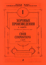 Увеличить изображение