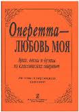 Увеличить изображение