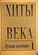 Увеличить изображение