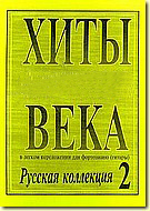 Увеличить изображение