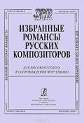 Увеличить изображение