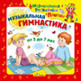 Увеличить изображение