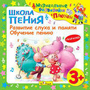 Увеличить изображение