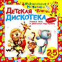 Увеличить изображение