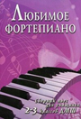 Увеличить изображение