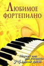 Увеличить изображение