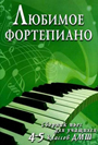 Увеличить изображение