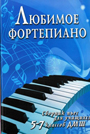 Увеличить изображение