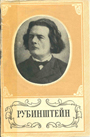 Увеличить изображение
