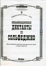 Увеличить изображение