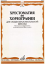 Увеличить изображение