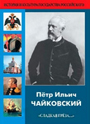 Увеличить изображение