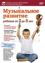 Увеличить изображение
