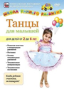 Увеличить изображение