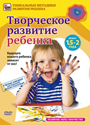 Увеличить изображение