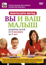 Увеличить изображение