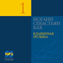 Увеличить изображение