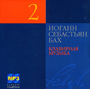 Увеличить изображение