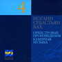 Увеличить изображение