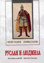 Увеличить изображение