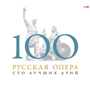 Увеличить изображение