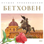 Увеличить изображение