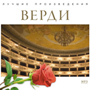 Увеличить изображение