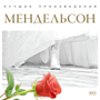 Увеличить изображение