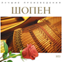 Увеличить изображение
