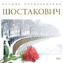 Увеличить изображение