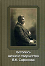 Увеличить изображение