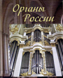 Увеличить изображение
