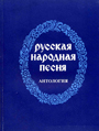 Увеличить изображение
