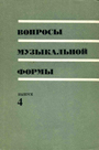 Увеличить изображение